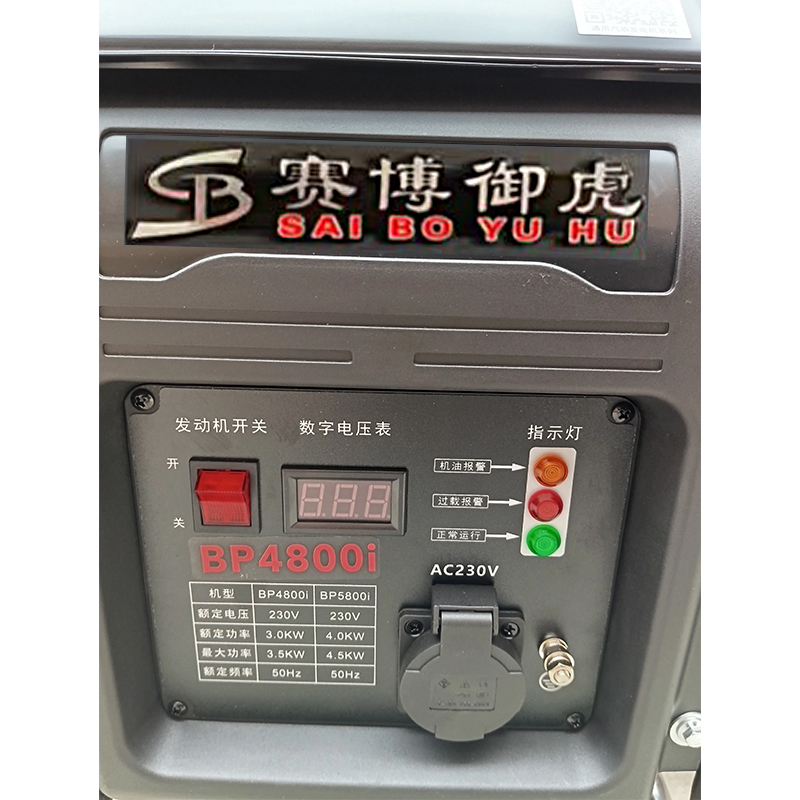 How does the quick start feature of the electrician electrical-gasoline generator ensure the timeliness of emergency power supply scenarios?